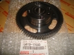 13613-17030,Toyota Land Cruiser and Coaster 1HZ Injection Pump Gear